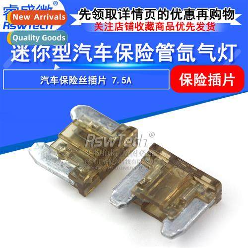 Car Fuse Mini 7.5A Xen Fuse Plug-in Auto Fuse
