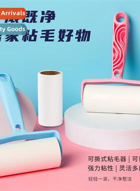 Pet Hair Stickers Roller Dog Cat Hair Stickers Slant Tear St