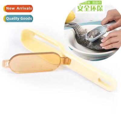 Practical Fish Scaler wh Lid Avoid Fish Scales Flying Easily