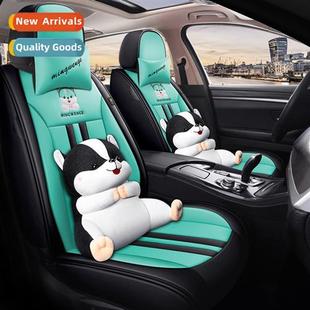 package lear universal new seass full four 2020 carto