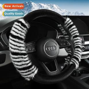 Huang Striped Wheel New Cove Steering Xuan Winter 2022 Plush