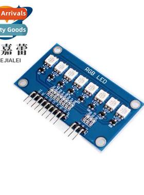 HW-43 5050 RGB Full Colour LED Running Light Module/Microctr