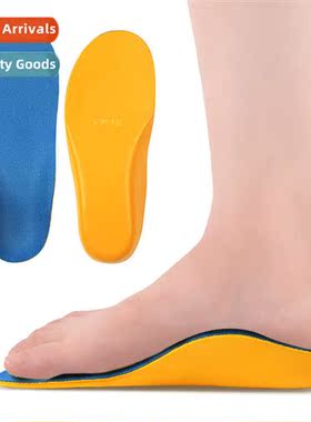 Childrens internal  external eight XO leg orthopedic insoles