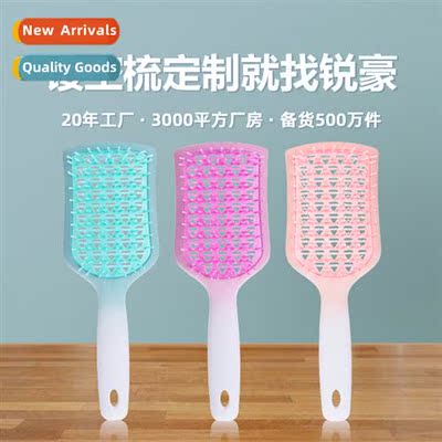 Simple macar gradient color hollowing smooth  comb shield co