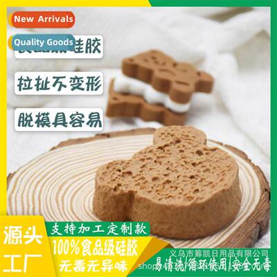 Three Bear Aroma Candle Silice Mould Cake Decorati Creative