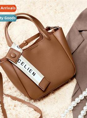 Korean ins tide hbag senior  crossbody bag 2023 new womens b