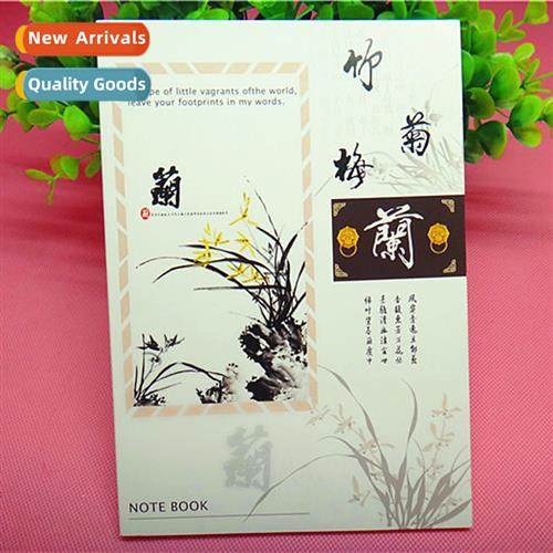 32K-neutral card copy notebook exercise notebook diary n sta