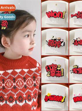 2022 new girls red New Years headdress childrens  clips do n