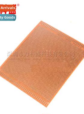 Bakele board 15*18CM 2.54MM hole spacing hole board Wiring b