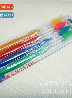 Snap- 4-pack Toothbrushes Medium bristles Toiletries Product