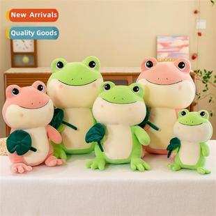 toys sleep leaf bed girls plush doll frog lotus Cute