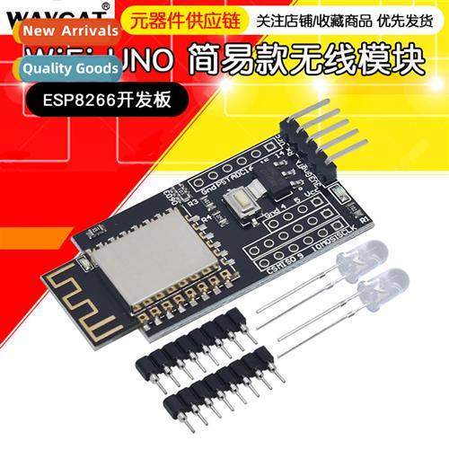 NODEMCU LUA WeMos D1 R3 Simple Model Wireless Module WiFi UN