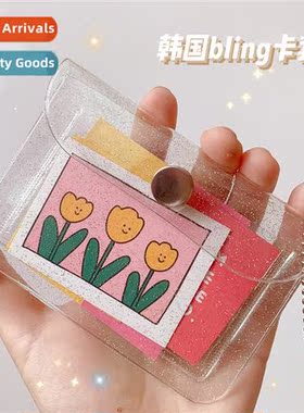 Japan Korea simple transparent card case student portable bu