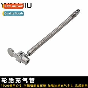 Air Compressor Tire Inflator Hose Air Pump Hose Universal Ma