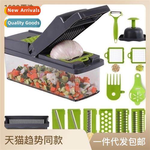 Kchen artifacts multifunctial dicer vegetable cutter 808 hou
