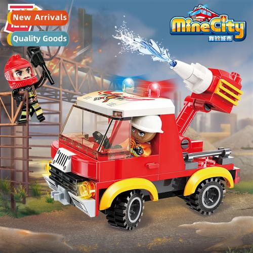 Enlightenment building blocks fire engine  orate General Chi
