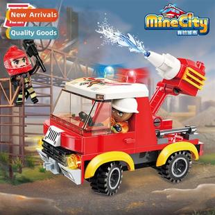 fire blocks engine orate Chi Enlightenment General building