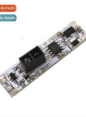 H Sweep Wave Sensor S Module Suable for 5V-12V-24V 72W Insid