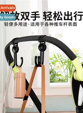 New electric car frt double hooks motorcycle hanging hooks c