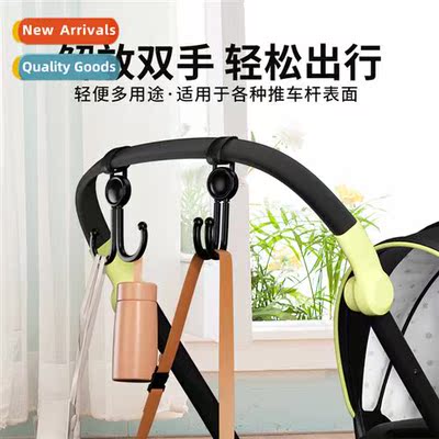 New electric car frt double hooks motorcycle hanging hooks c