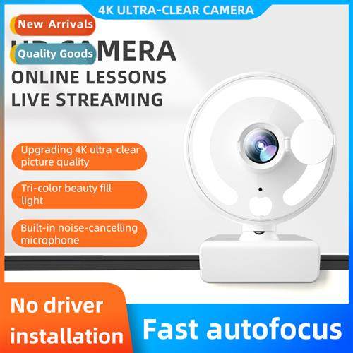 4k beauty auto focus 1080p computer webcam hd network usb li