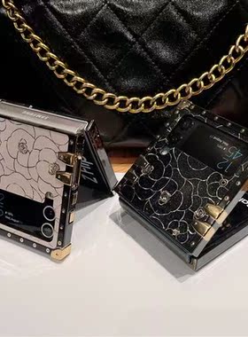 适用Samsung Z Flip4/5 Fragrant Flower Square Phone Case Fold