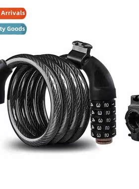 SF-31 Bicycle Lock 5-dig Combinati Lock Mountain Bike Bar Lo