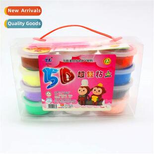 12 colors clay set  early educati creative toys children diy