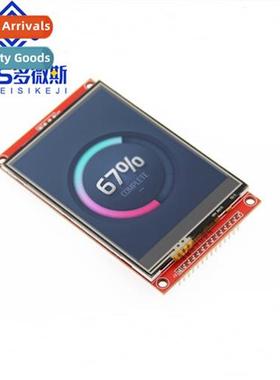 3.2-inch SPI LCD Module 240*320 TFT Module ILI9341 Occupies