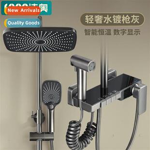 Gunmetal gray rmostatic digal shower head set home bath bath