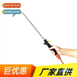 lance adjustable water mist elbow column fin degree