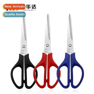 Steel Stainless Office 6.5 Artw 175mm inch Scissors