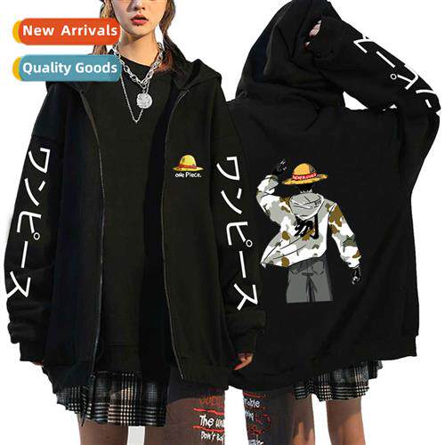 King  Thieves Luffy printed zipper sweater anime peripheral
