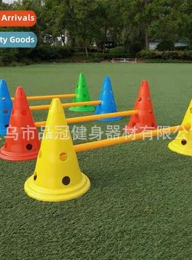 Kindergarten children hurdles sensory training equipment Vie