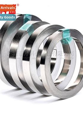 18650 lhium battery cnecting  nickel-plated steel strip batt