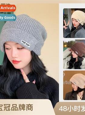 8366 hat female fashi stacked cap Korean versi   mthly cap h