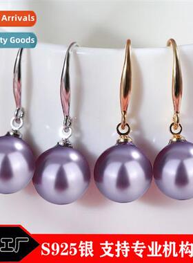 S925 sterling silver purple shell beads earrings female peac