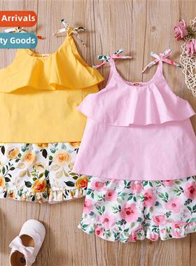 Girls spring  fall  2022 new n sleeveless halter top + flora