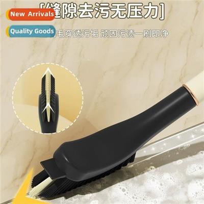 Cream Wind Crevice Brush Kchen 3-in-1 Cleaning Brush Bathroo