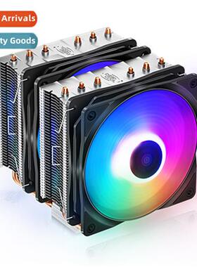 Great Frost Tower Computer CPU Cooler AM4 1200 Dual Tower Du