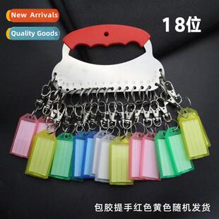 Warehouse hotel multi-posi portable key ring markable thicke