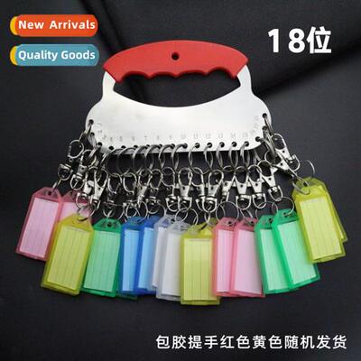 Warehouse hotel multi-posi portable key ring markable thicke