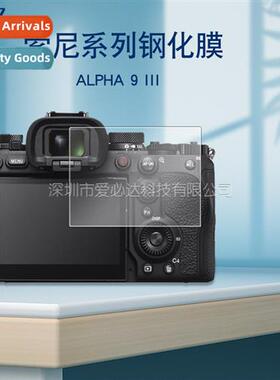 适用 Sony Alpha 9 III camera tempered film Sony A9 3 generat