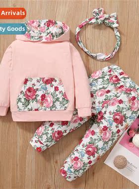 Girls spring  fall  2022 new n floral patchwork hooded top +