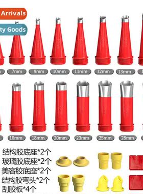 Finished Nozzle wh Base for Bathroom Kchen Doors  Windows 32