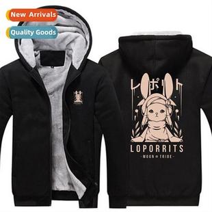 Hoodie Jacket Play Game Fantasy Tribe Final Loporrs Mens