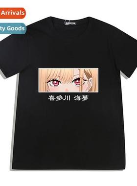 Changing dolls fall in love Sidagawa Kaim secdary anime peri