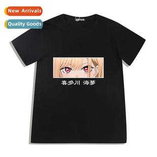 love anime dolls peri secdary fall Kaim Changing Sidagawa