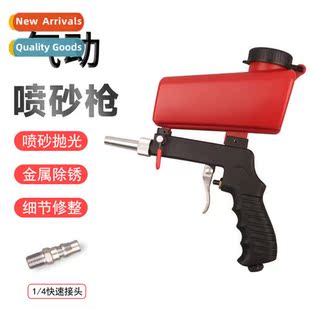 small Portable pneumatic gun sblas sblasting Hheld