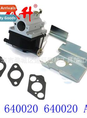 Carburetor 适用tecumseh craftsman 640020 640020 A 640020b